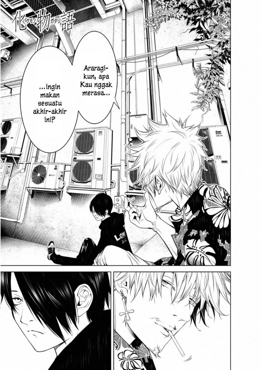 Komik Bakemonogatari Chapter 102 gambar 1