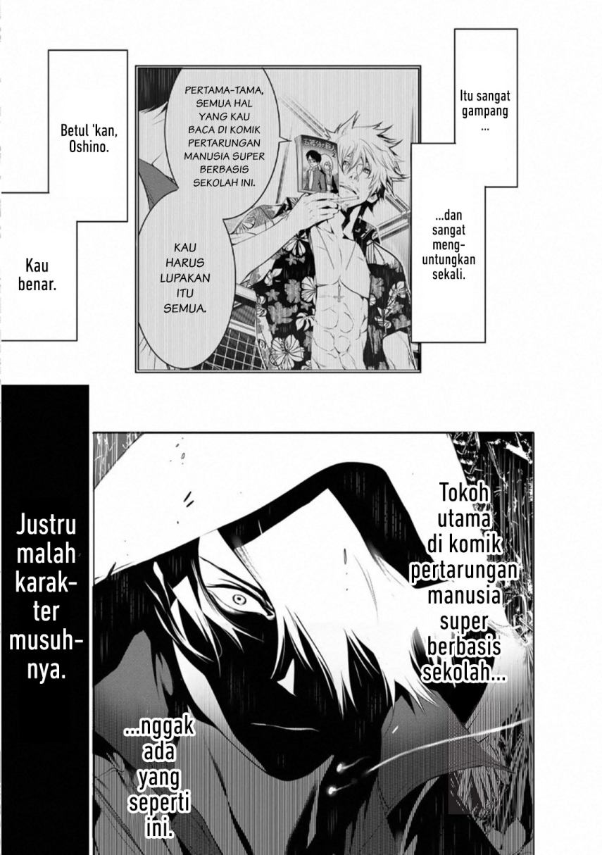Komik Bakemonogatari Chapter 100 gambar 1