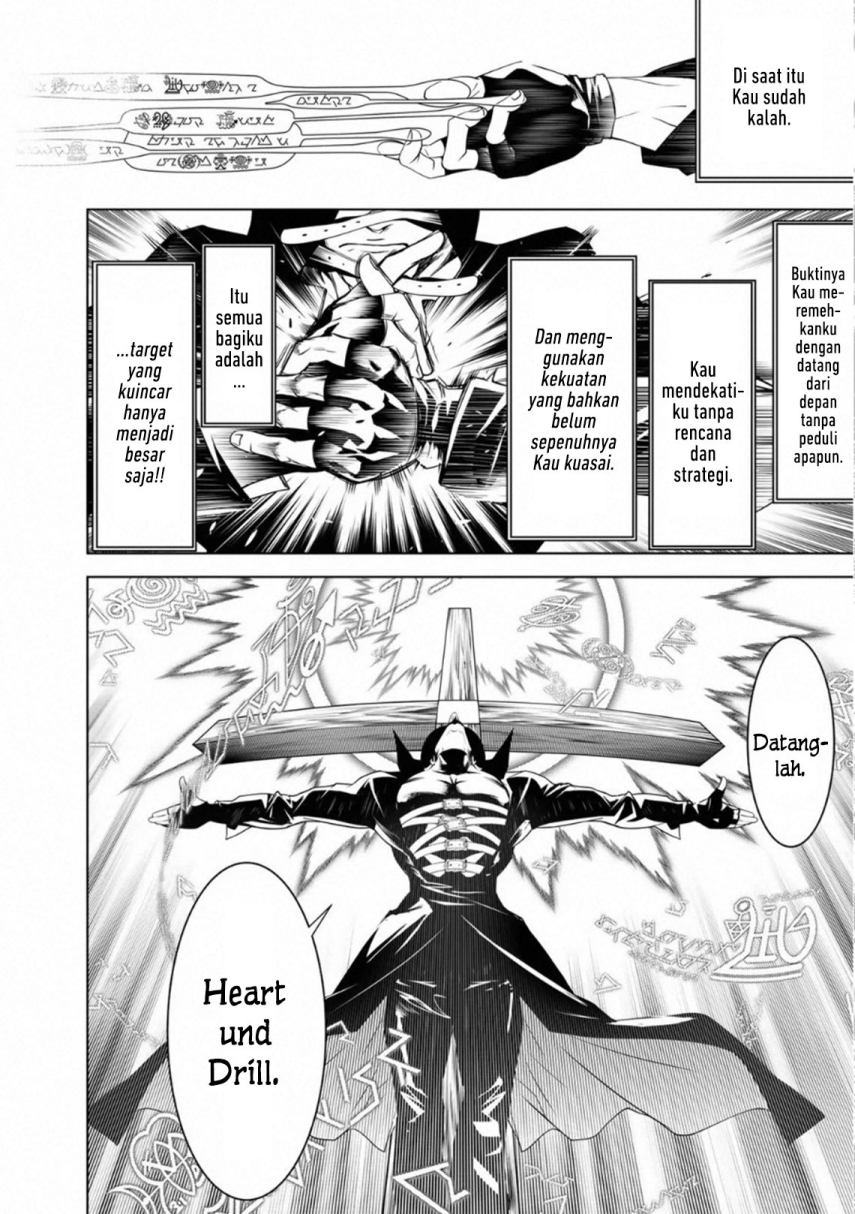 Bakemonogatari Chapter 100 - Halaman 9