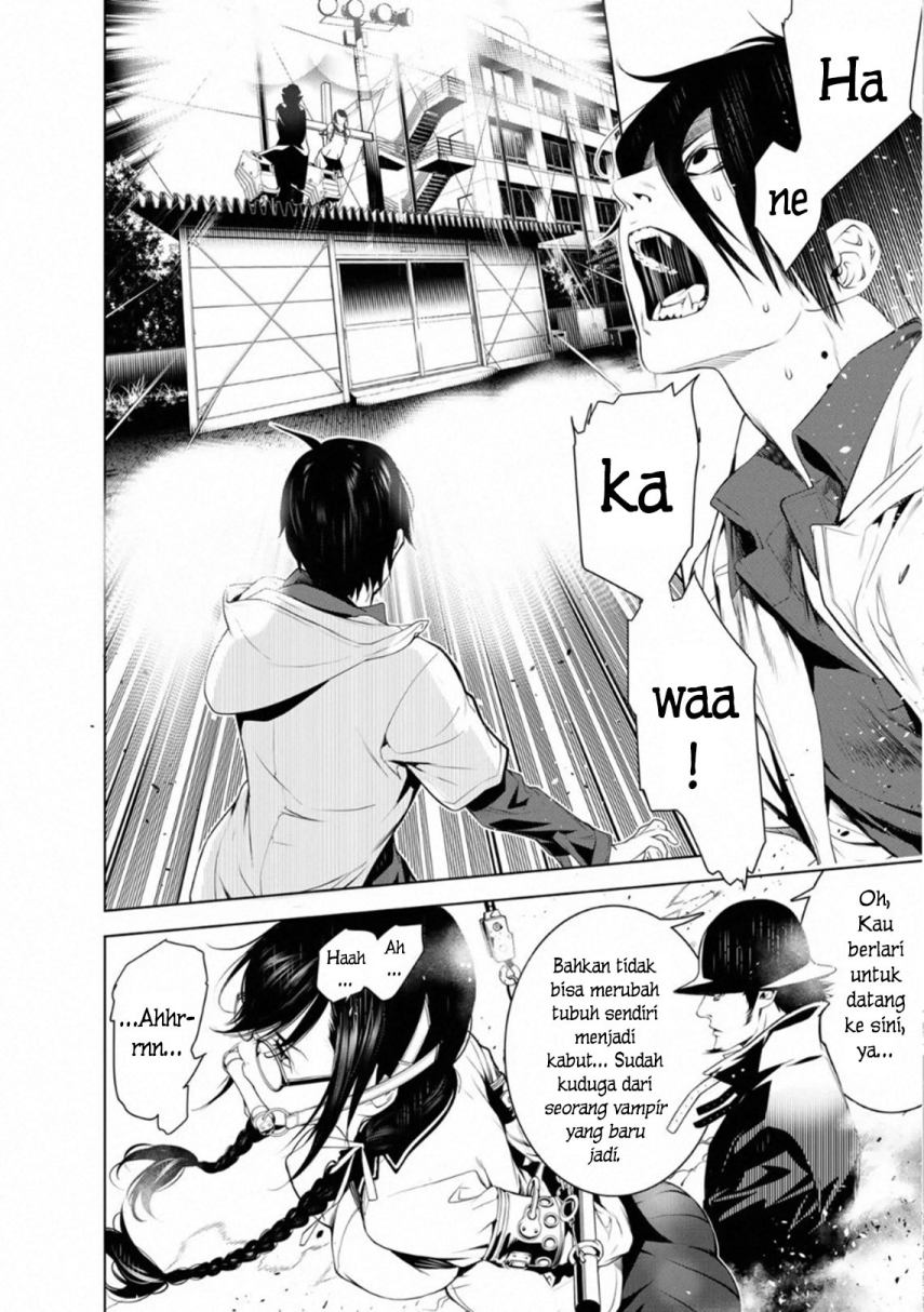 Bakemonogatari Chapter 99 - Halaman 5