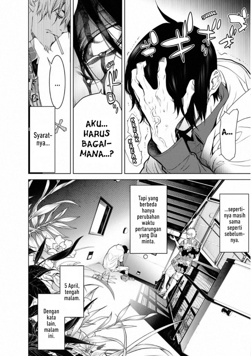 Bakemonogatari Chapter 98 - Halaman 7