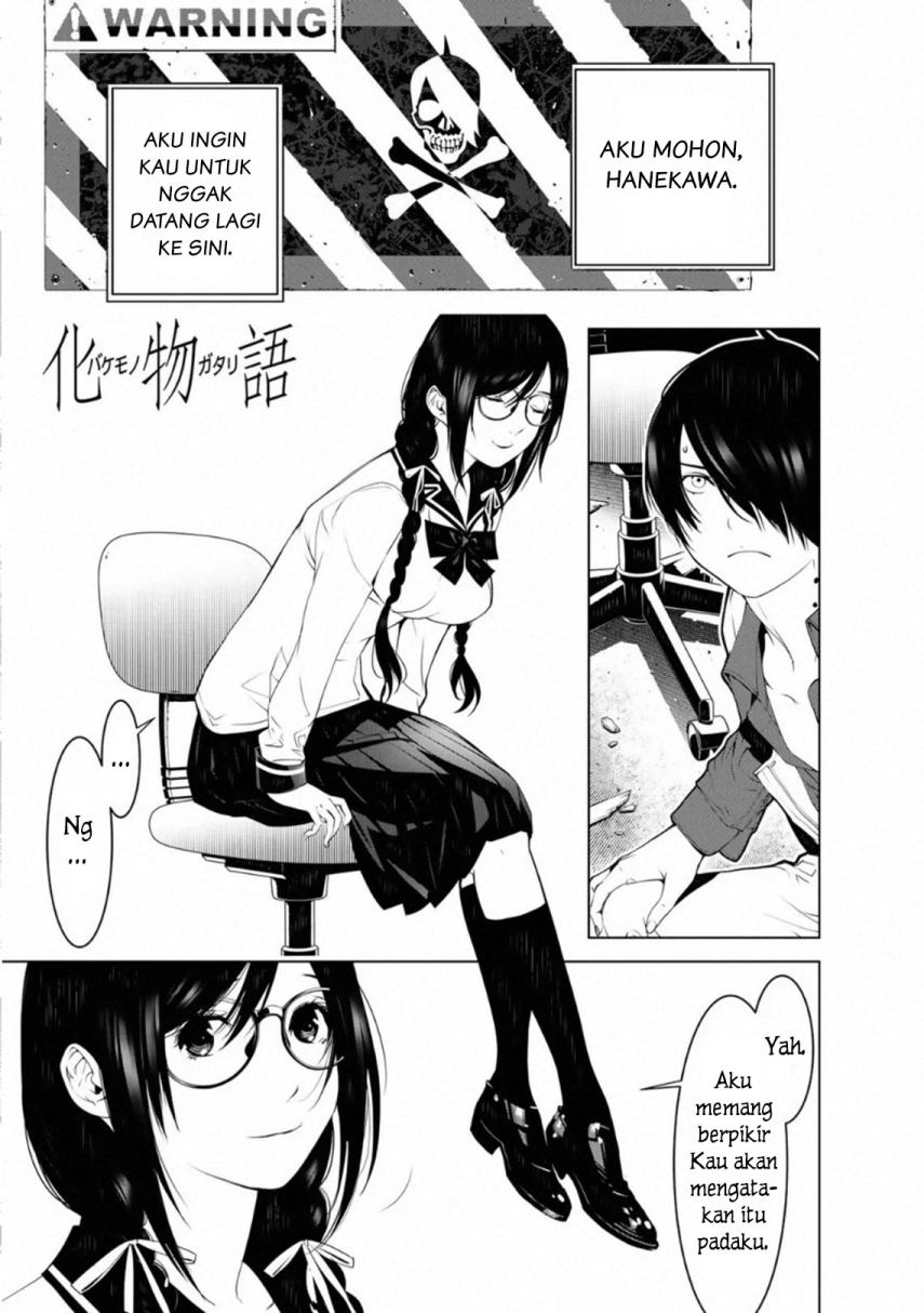 Komik Bakemonogatari Chapter 96 gambar 1
