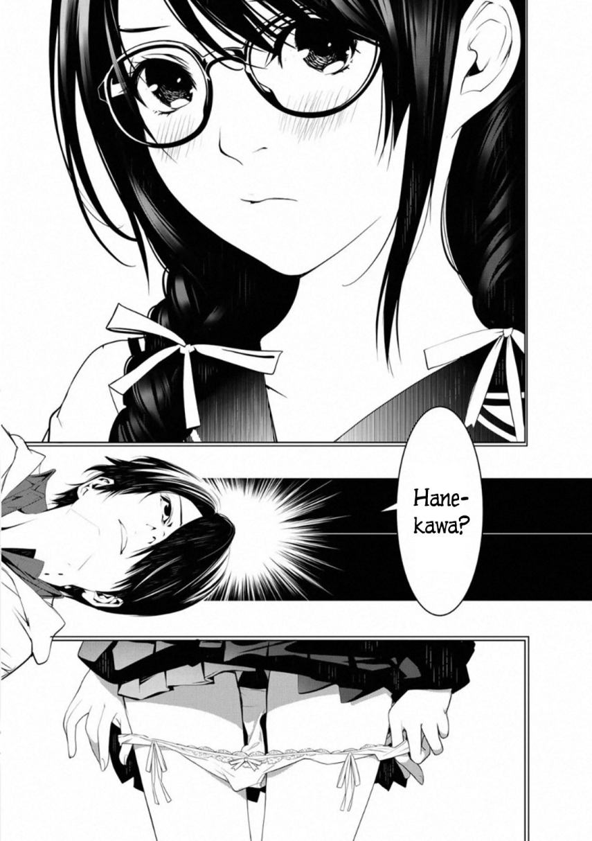 Bakemonogatari Chapter 95 - Halaman 2