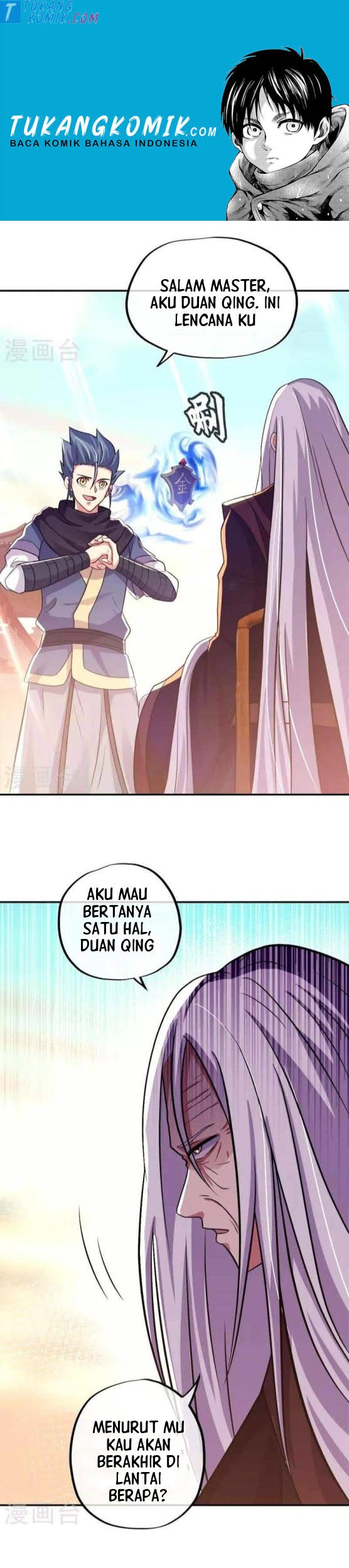 Komik Peerless Soul Chapter 346 gambar 1