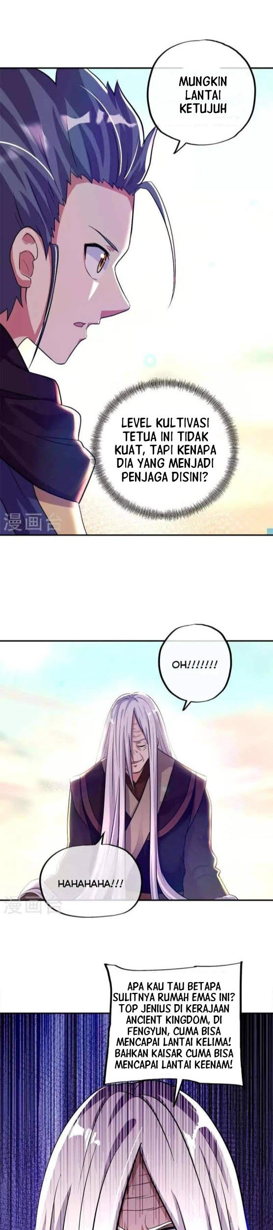 Manhua Peerless Soul Chapter 346 gambar 2