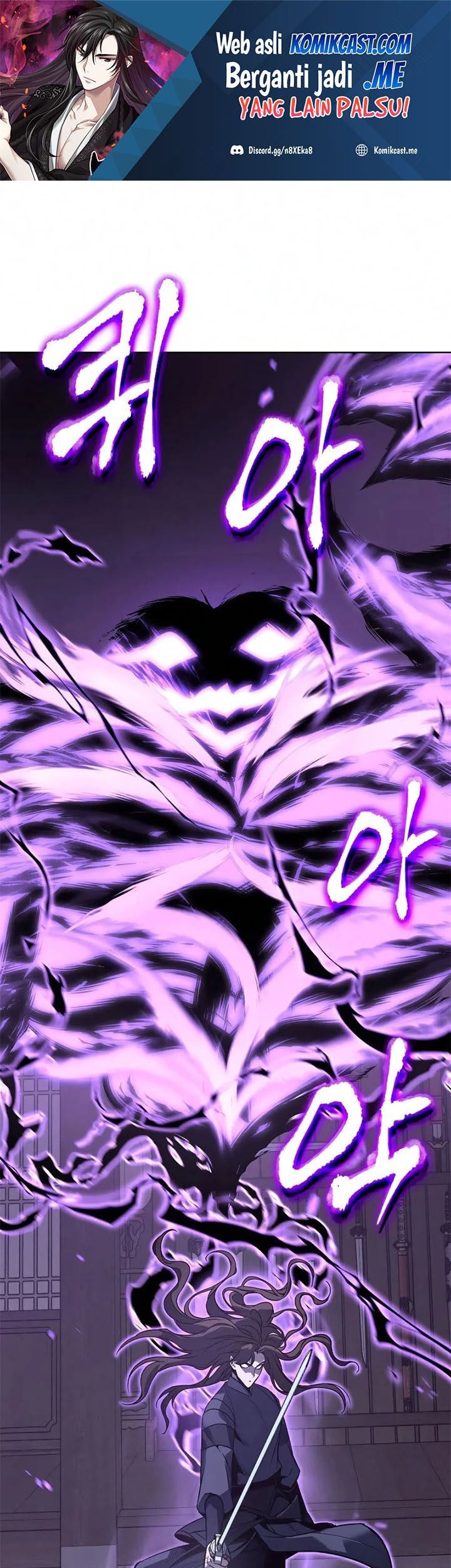 Manhwa I Reincarnated As The Crazed Heir Chapter 55 gambar 2