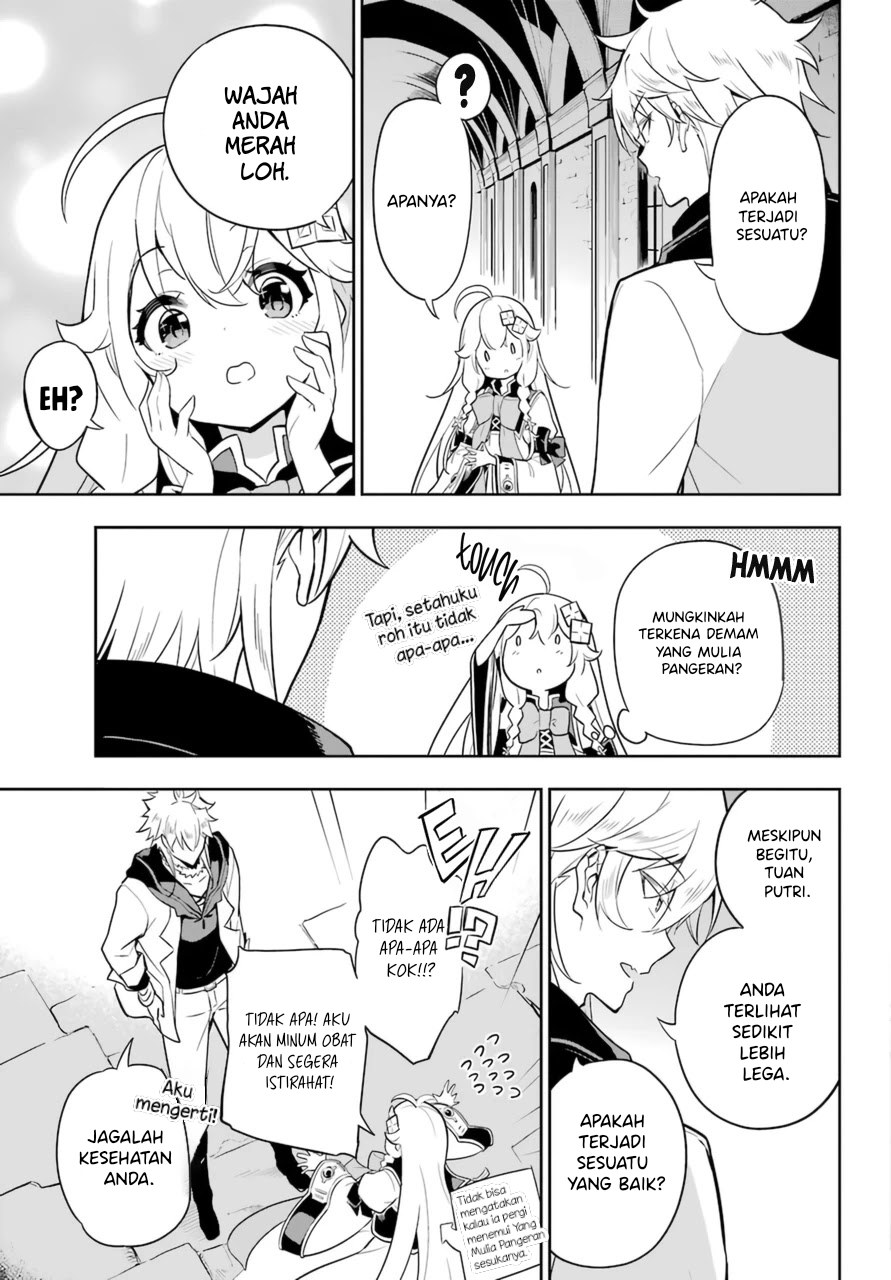Chichi wa Eiyuu, Haha wa Seirei, Musume no Watashi wa Tenseisha Chapter 37 - Halaman 23