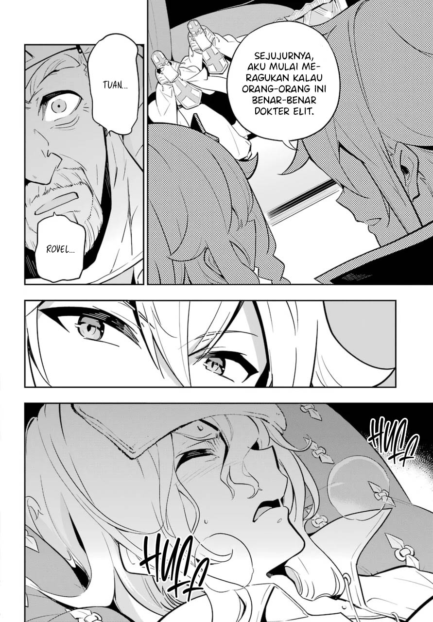 Chichi wa Eiyuu, Haha wa Seirei, Musume no Watashi wa Tenseisha Chapter 37 - Halaman 4