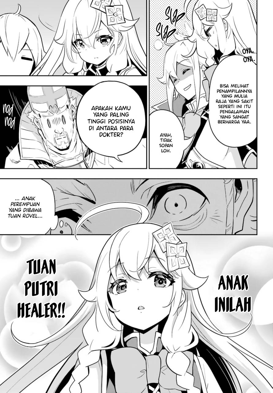 Chichi wa Eiyuu, Haha wa Seirei, Musume no Watashi wa Tenseisha Chapter 37 - Halaman 5