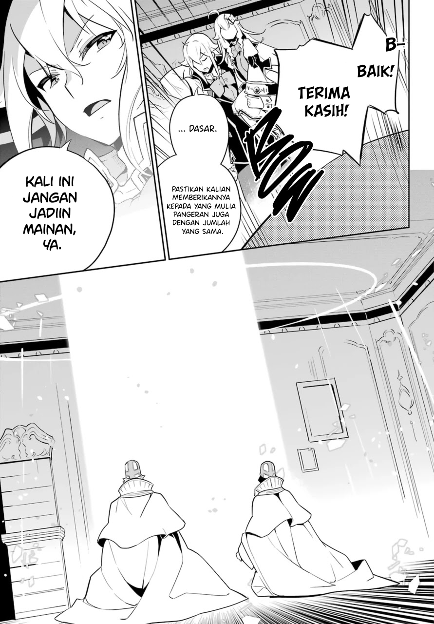 Chichi wa Eiyuu, Haha wa Seirei, Musume no Watashi wa Tenseisha Chapter 37 - Halaman 9