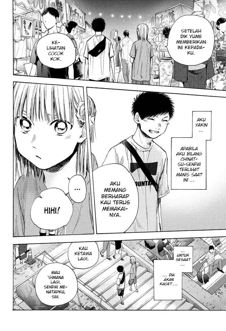 Ao no Hako Chapter 36 - Halaman 9