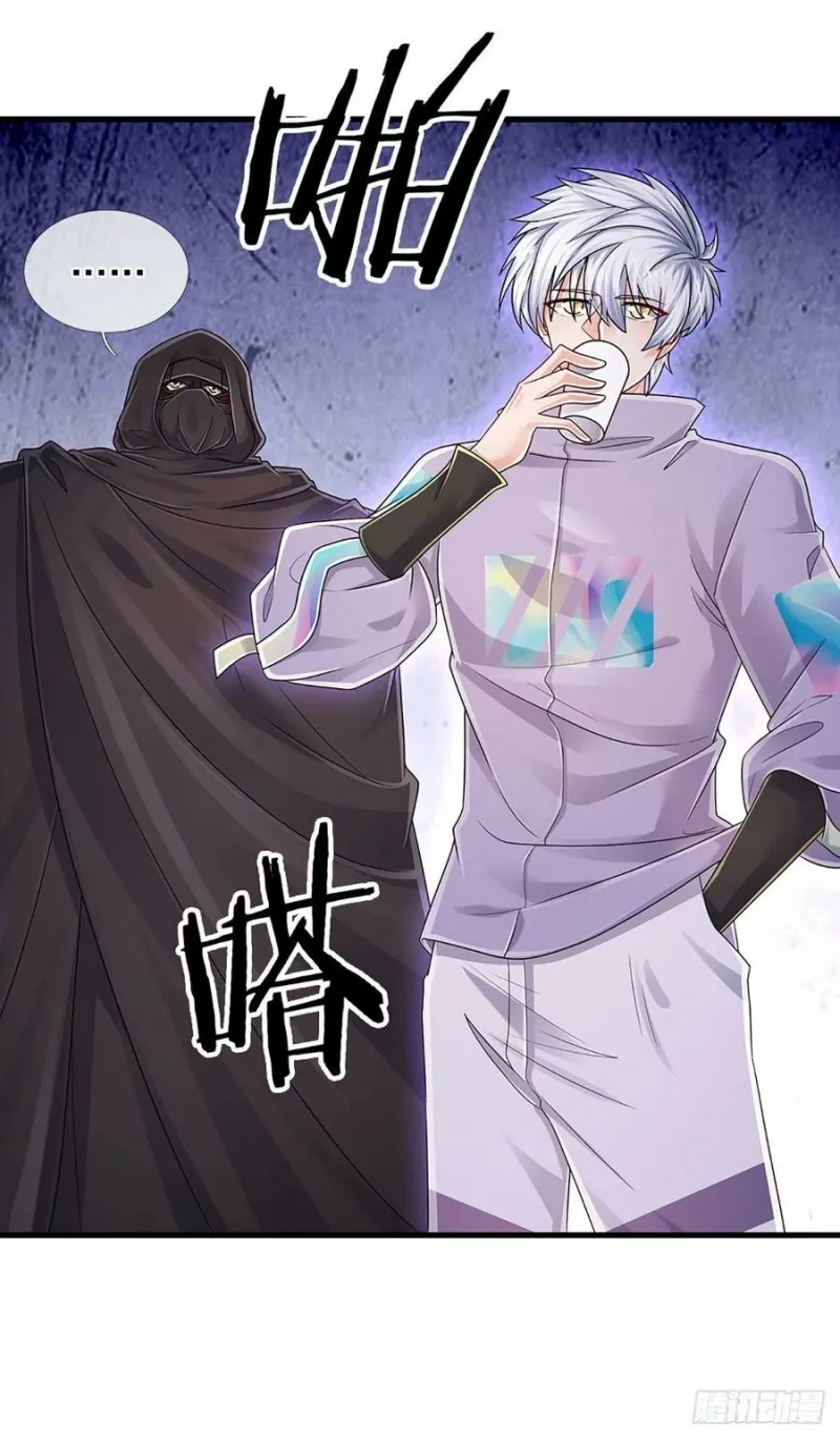 100.000 Layers Of Body Refining: I Raise All Emperor Chapter 151 - Halaman 22