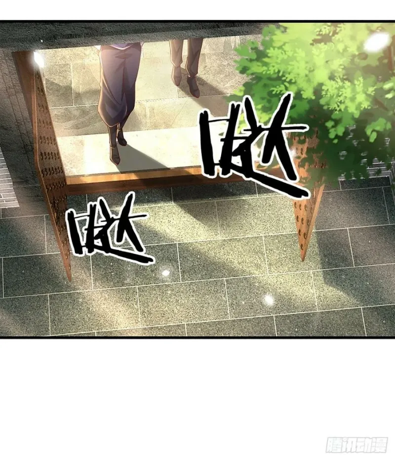 100.000 Layers Of Body Refining: I Raise All Emperor Chapter 151 - Halaman 32