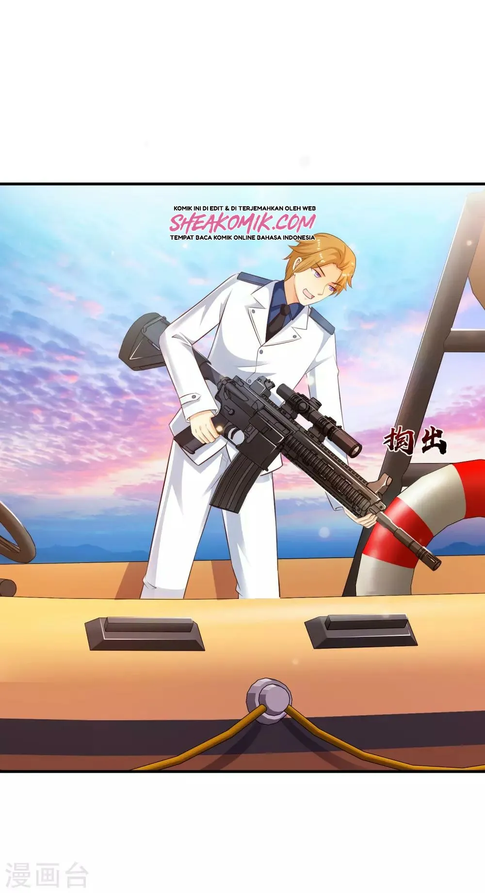 The Strongest Peach Blossom Chapter 118 - Halaman 20