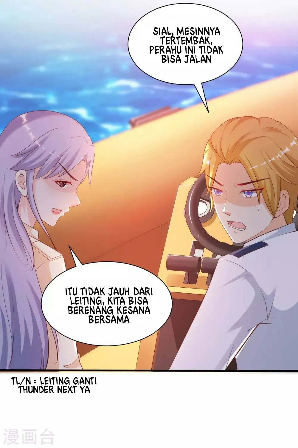 The Strongest Peach Blossom Chapter 118 - Halaman 27