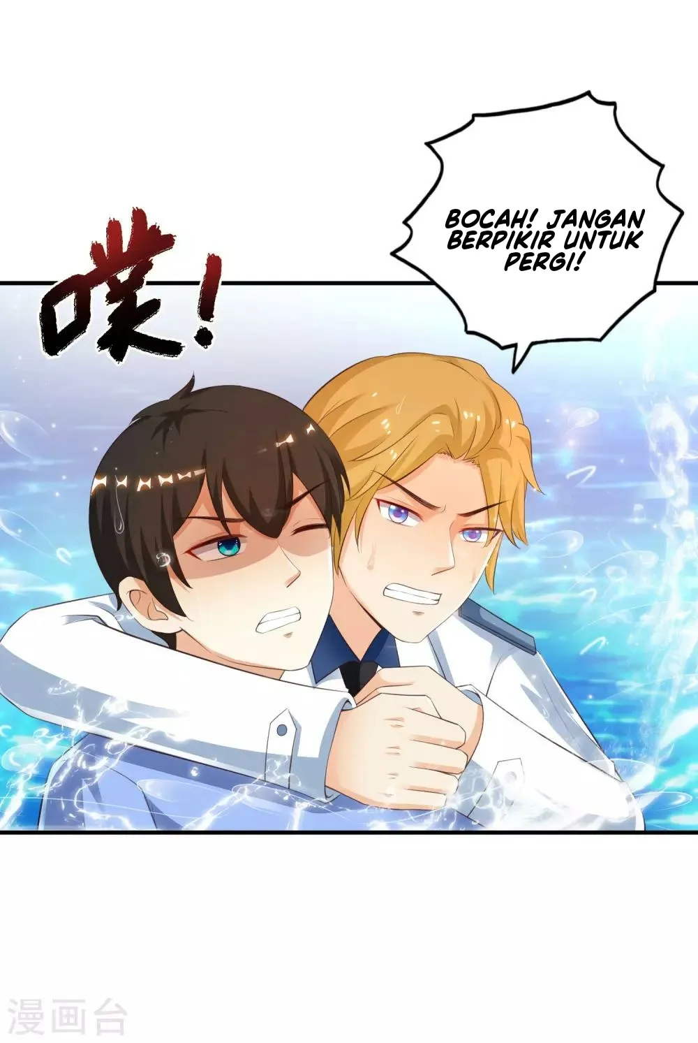 The Strongest Peach Blossom Chapter 118 - Halaman 35