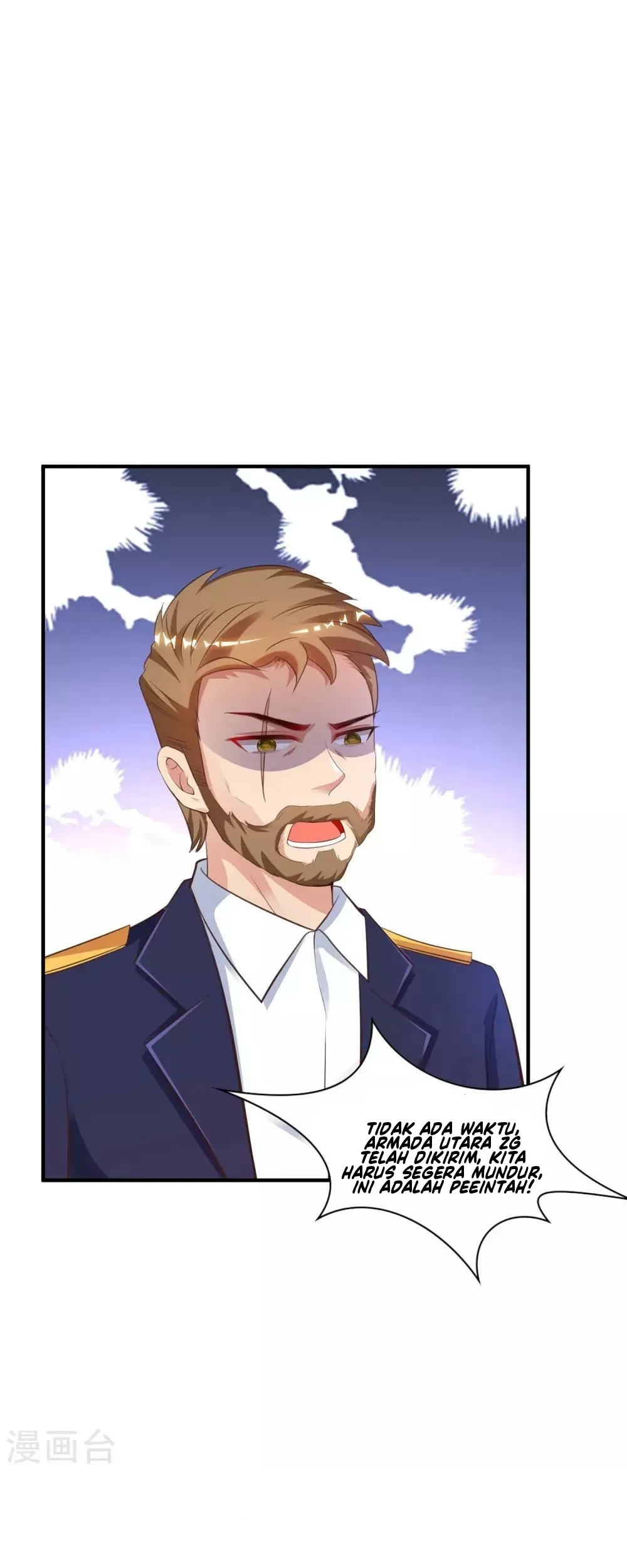 The Strongest Peach Blossom Chapter 118 - Halaman 38