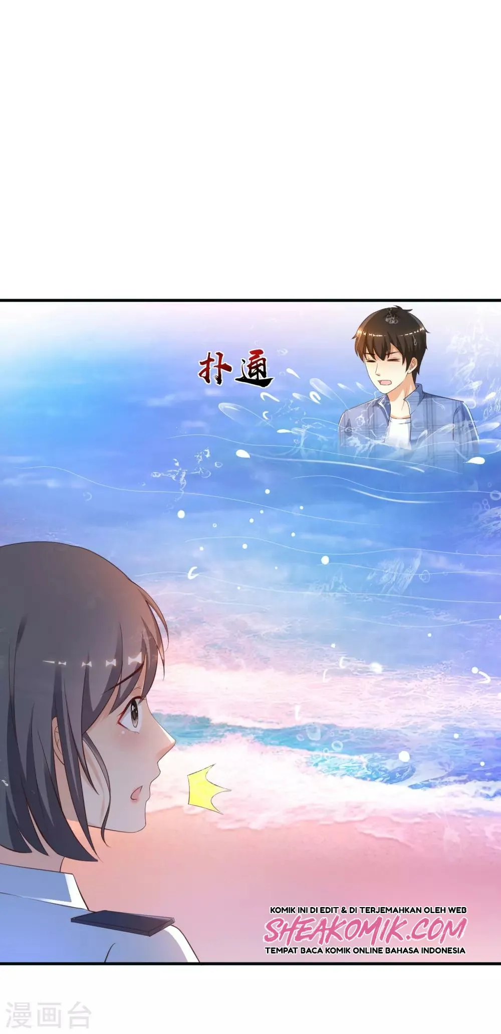 The Strongest Peach Blossom Chapter 118 - Halaman 42