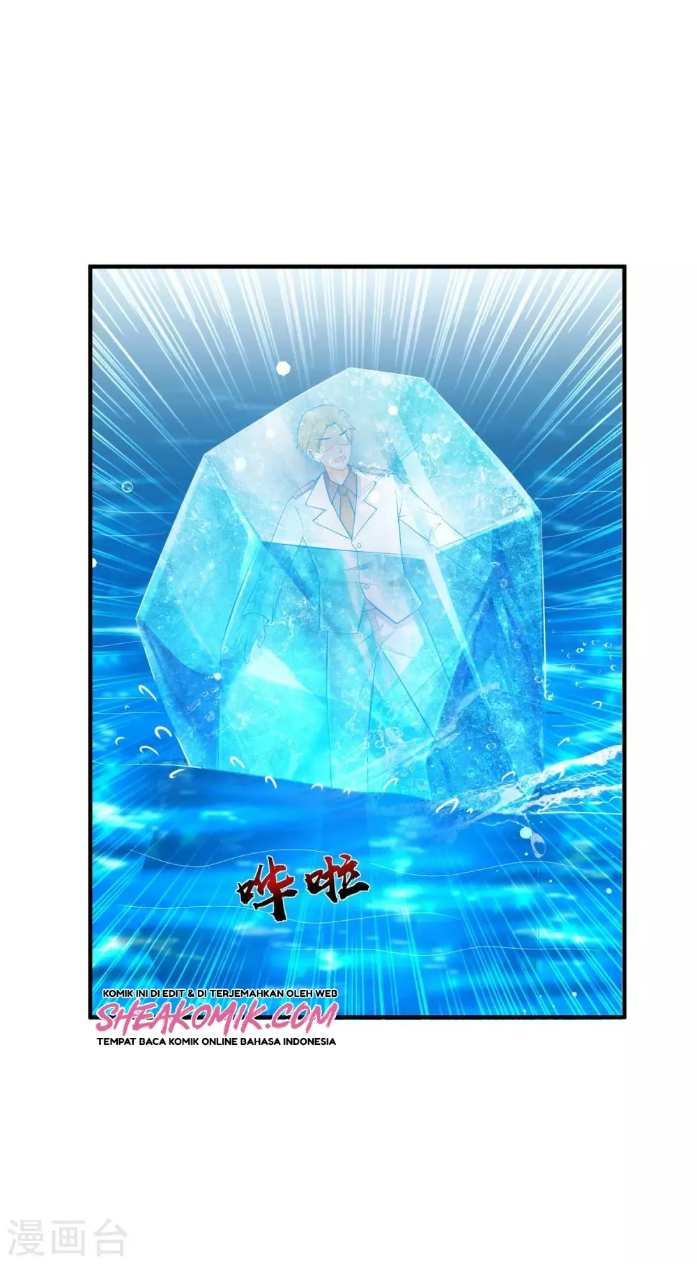 The Strongest Peach Blossom Chapter 118 - Halaman 45