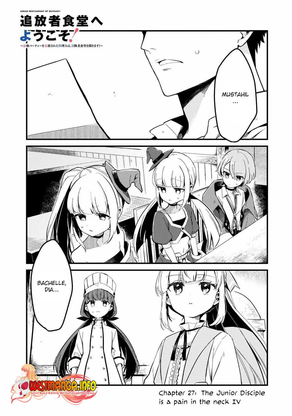 Manga Tsuihousha Shokudou e Youkoso! (Welcome to Cheap Restaurant of Outcasts!) Chapter 27 gambar 2