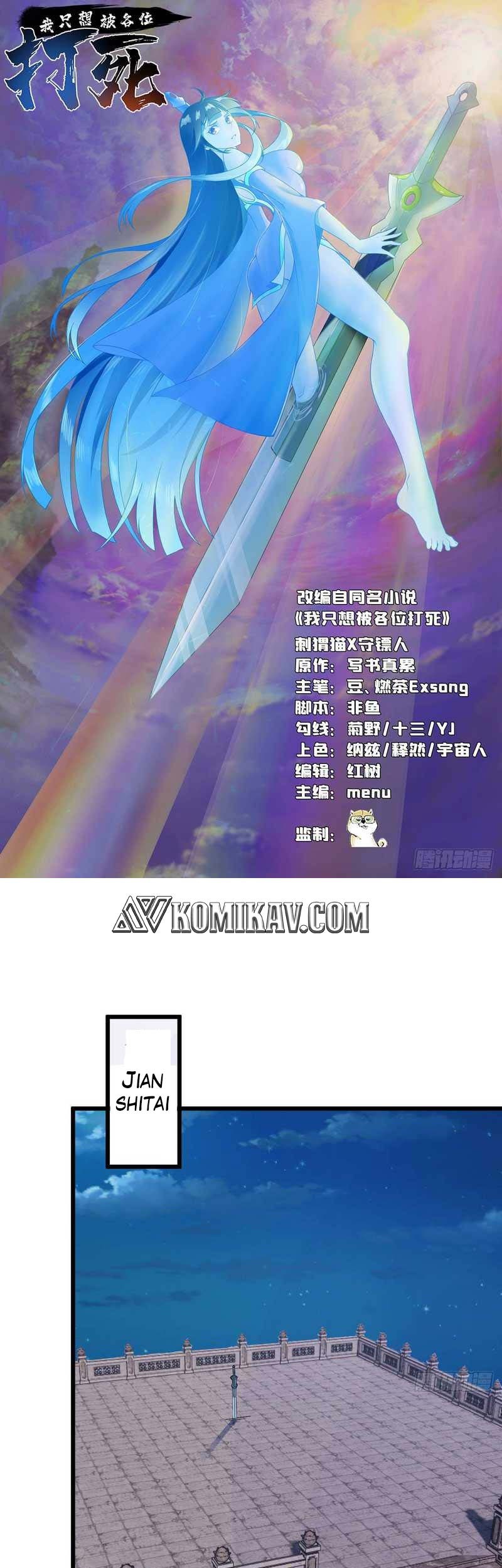 Manhua I just want to be beaten to death by everyone Chapter 94 gambar 2