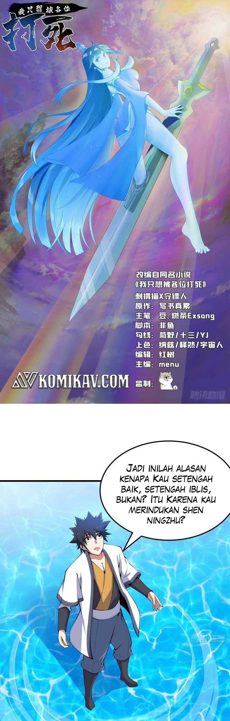 Manhua I just want to be beaten to death by everyone Chapter 93 gambar 2