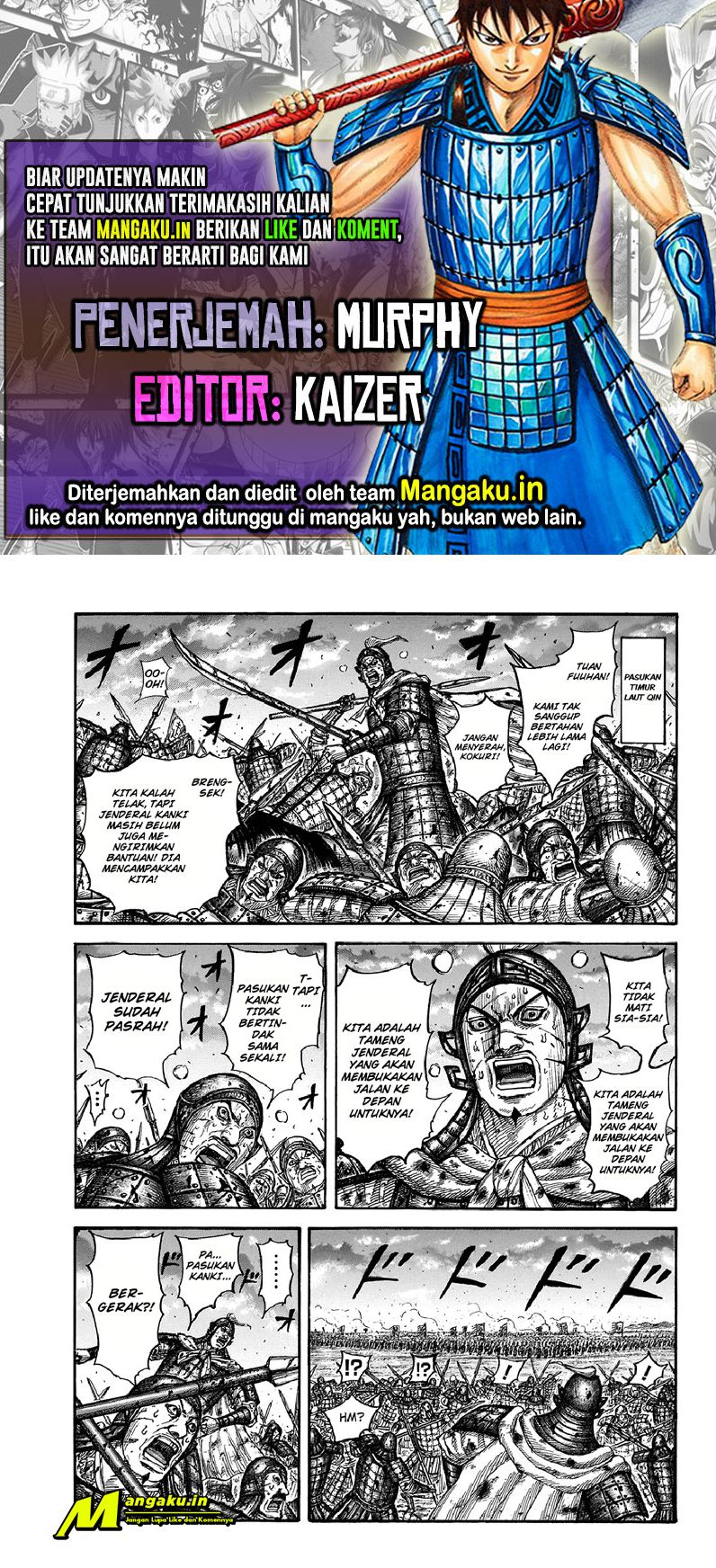 Komik Kingdom Chapter 725 gambar 1