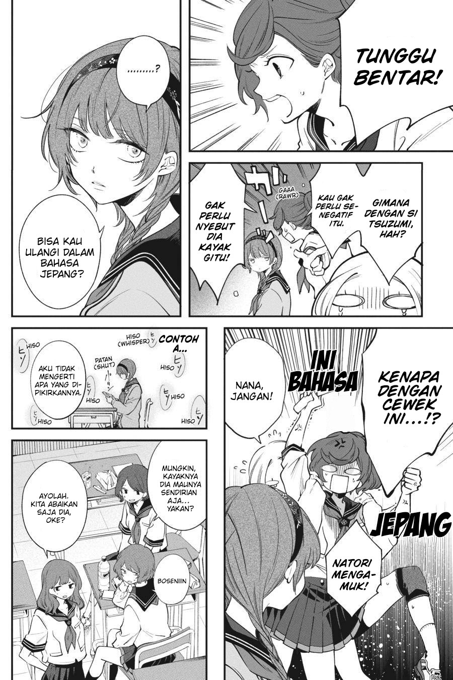 Can’t Stop Cursing You Chapter 10 - Halaman 14