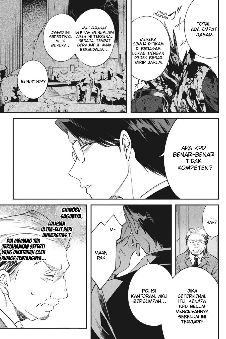 Can’t Stop Cursing You Chapter 10 - Halaman 21