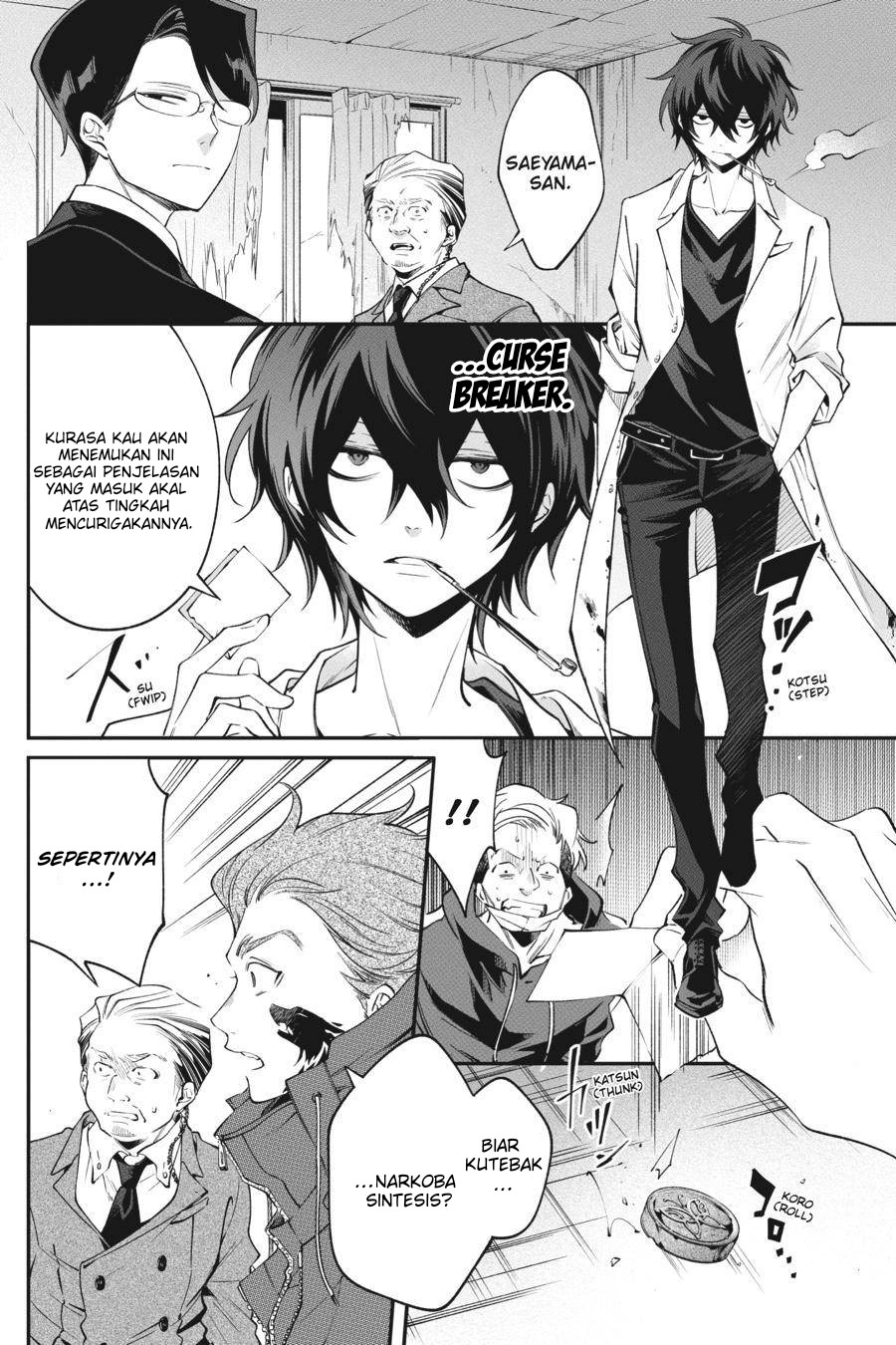 Can’t Stop Cursing You Chapter 10 - Halaman 24