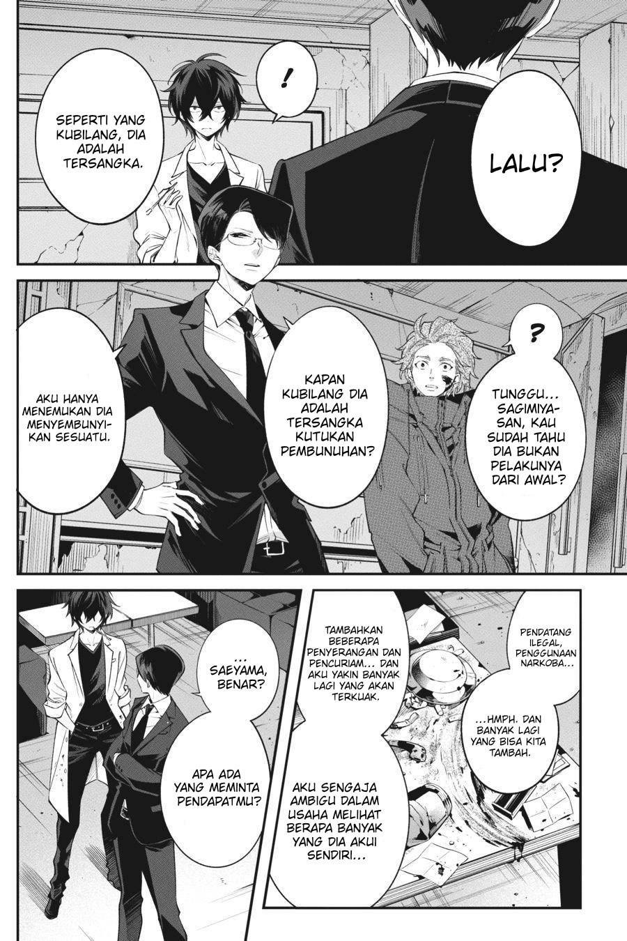 Can’t Stop Cursing You Chapter 10 - Halaman 26