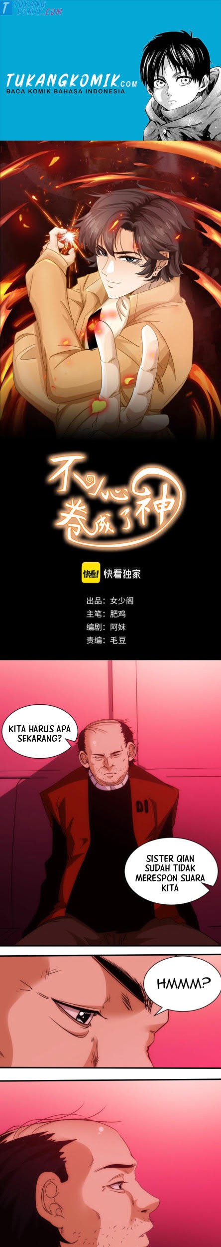 Komik Accidentally Became a God Chapter 22 gambar 1