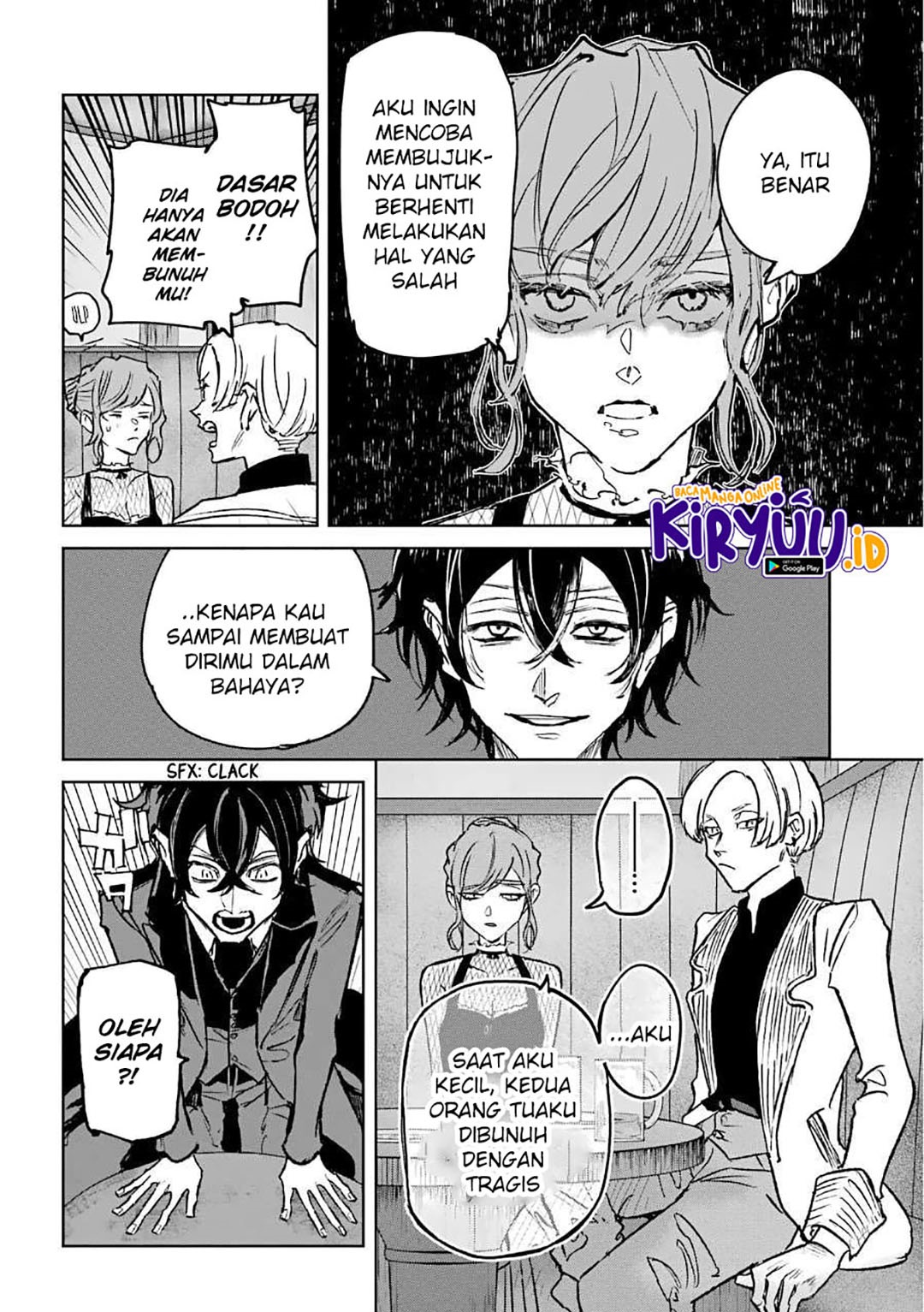 Akai Kiri no Naka Kara Chapter 23 - Halaman 4