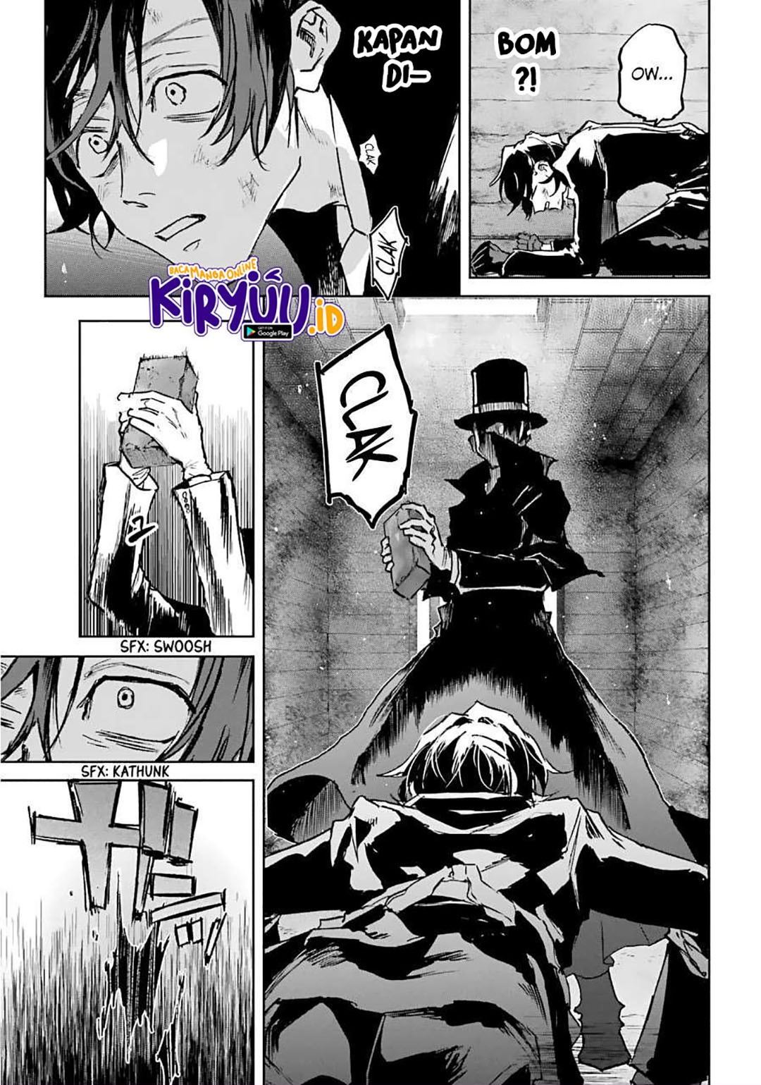 Akai Kiri no Naka Kara Chapter 23 - Halaman 9