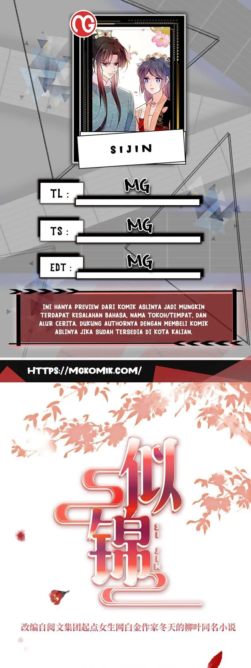 Komik Sijin Chapter 261 gambar 1