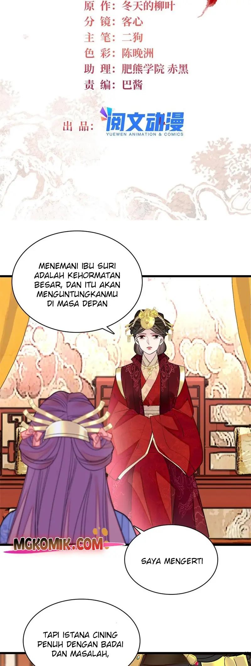 Manhua Sijin Chapter 261 gambar 2