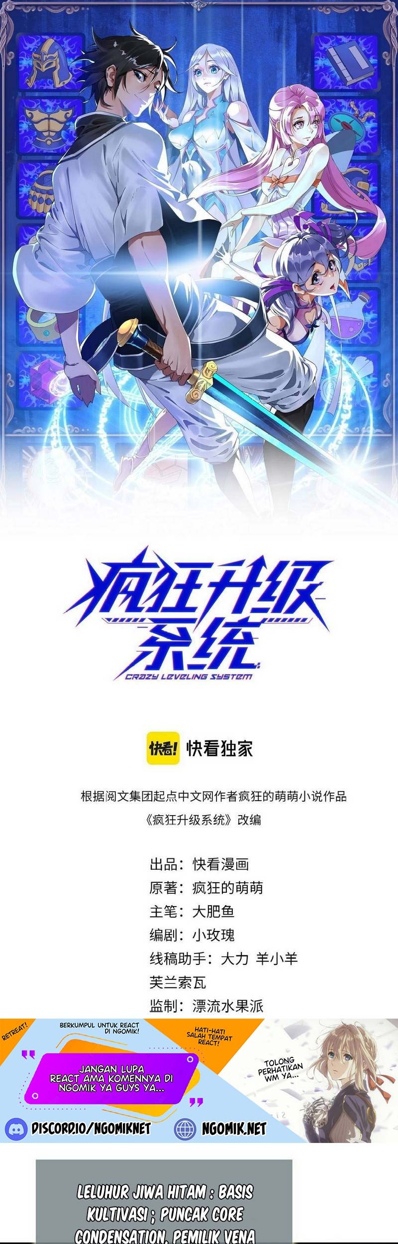 Manhua Crazy Leveling System Chapter 52 gambar 2
