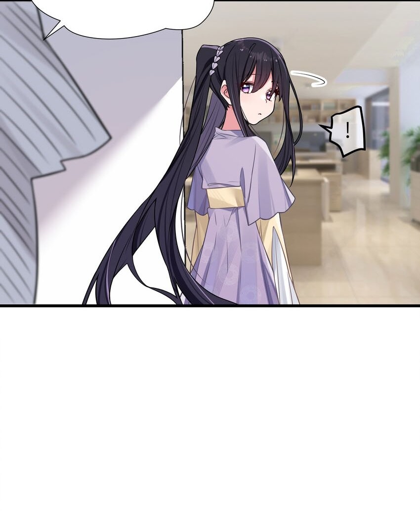 My Fake Girlfriends are Using Me As a Shield Chapter 34 - Halaman 37