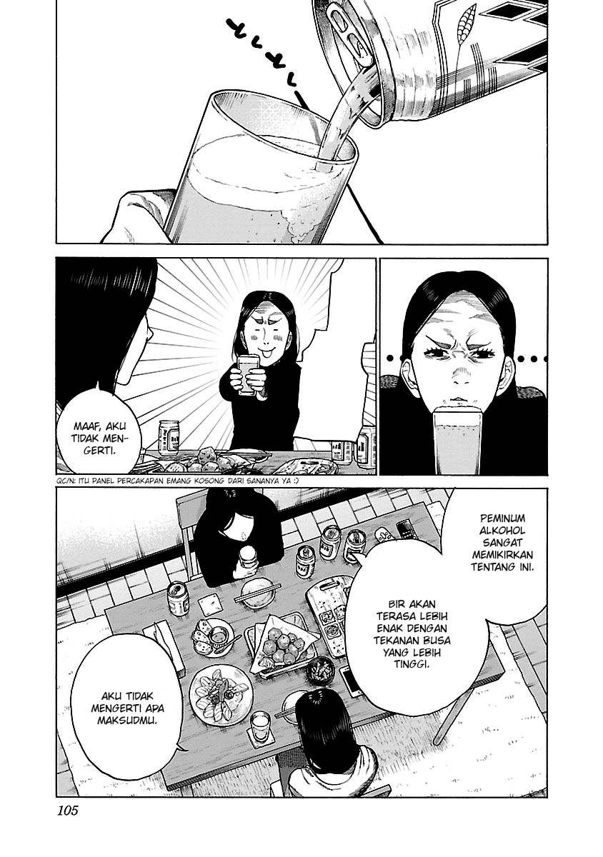 Cigarette & Cherry Chapter 117 - Halaman 4