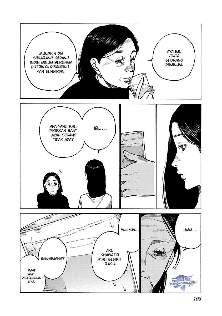 Cigarette & Cherry Chapter 117 - Halaman 5