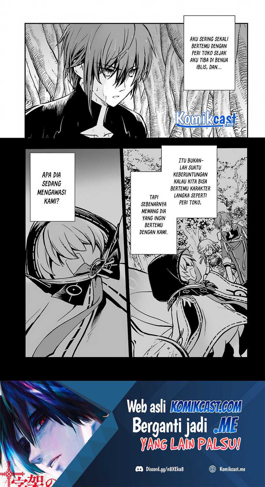 Manga Kanzen Kaihi Healer no Kiseki Chapter 32 gambar 2