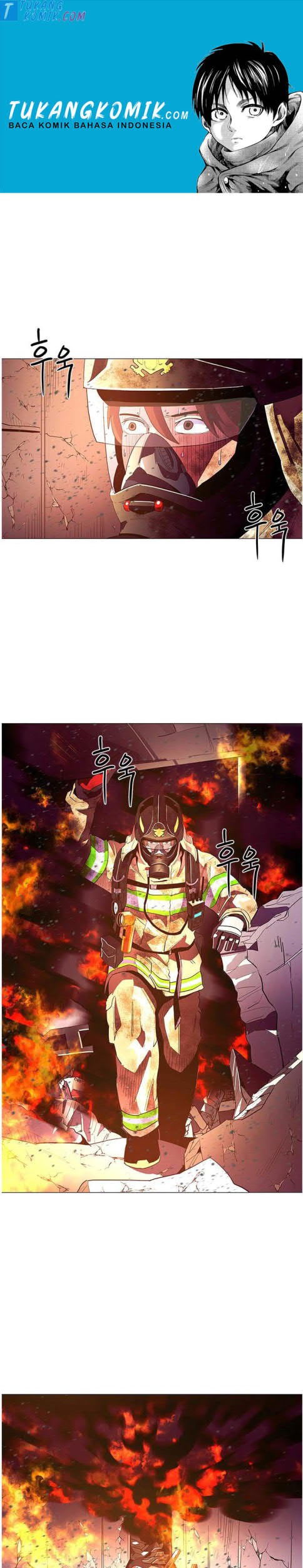 Komik 1 Second Chapter 35 gambar 1