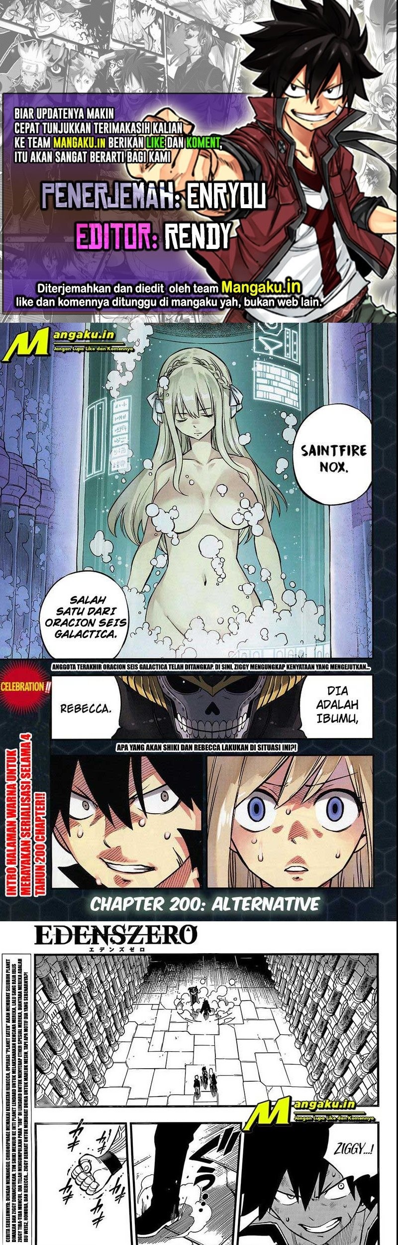 Komik Eden's Zero Chapter 200 gambar 1