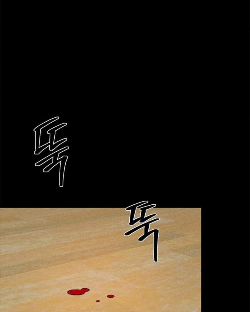 Manhwa Fate Coin Chapter 37 gambar 2