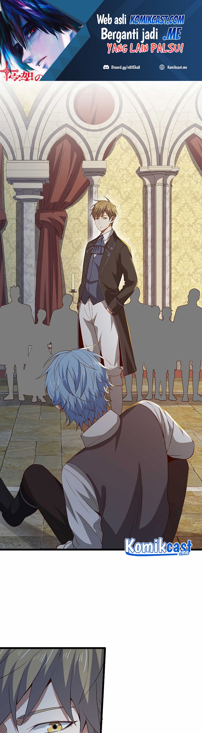 Manhwa The Lord’s Coins Aren’t Decreasing?! Chapter 70 gambar 2