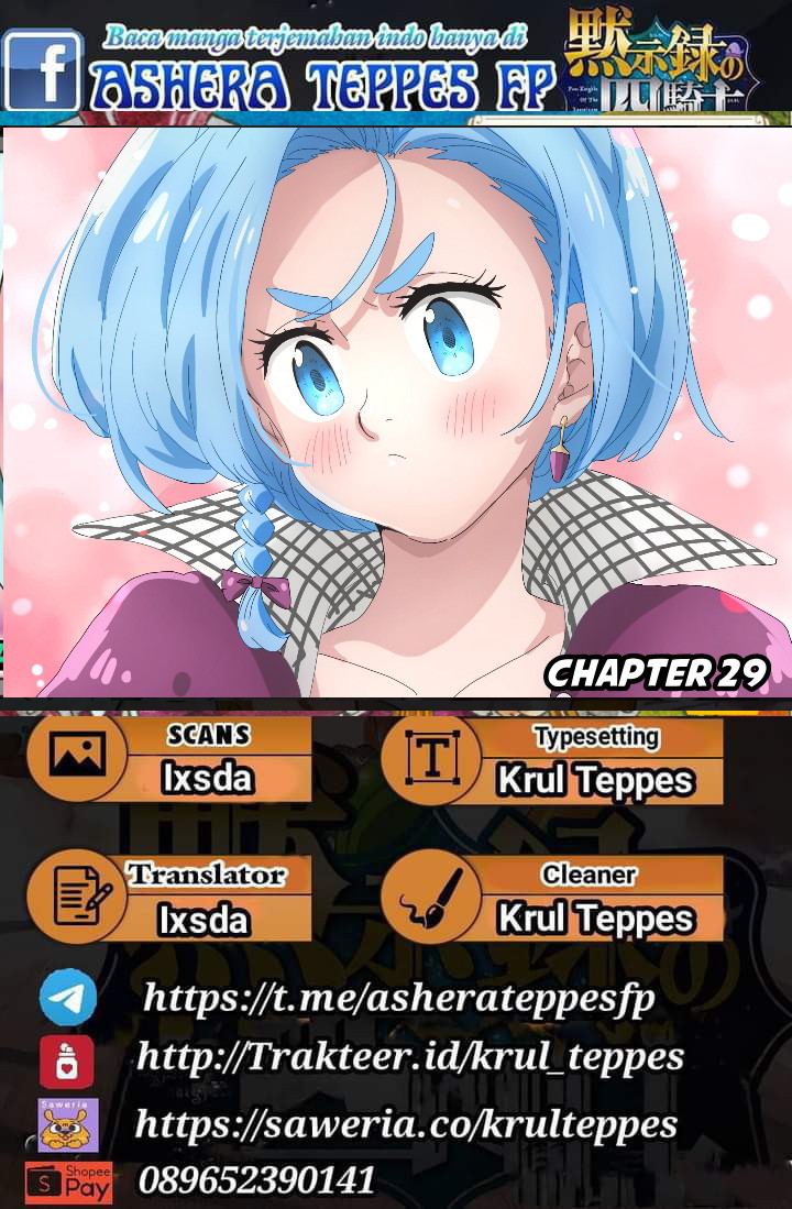 Komik Mokushiroku no Yonkishi Chapter 29 gambar 1