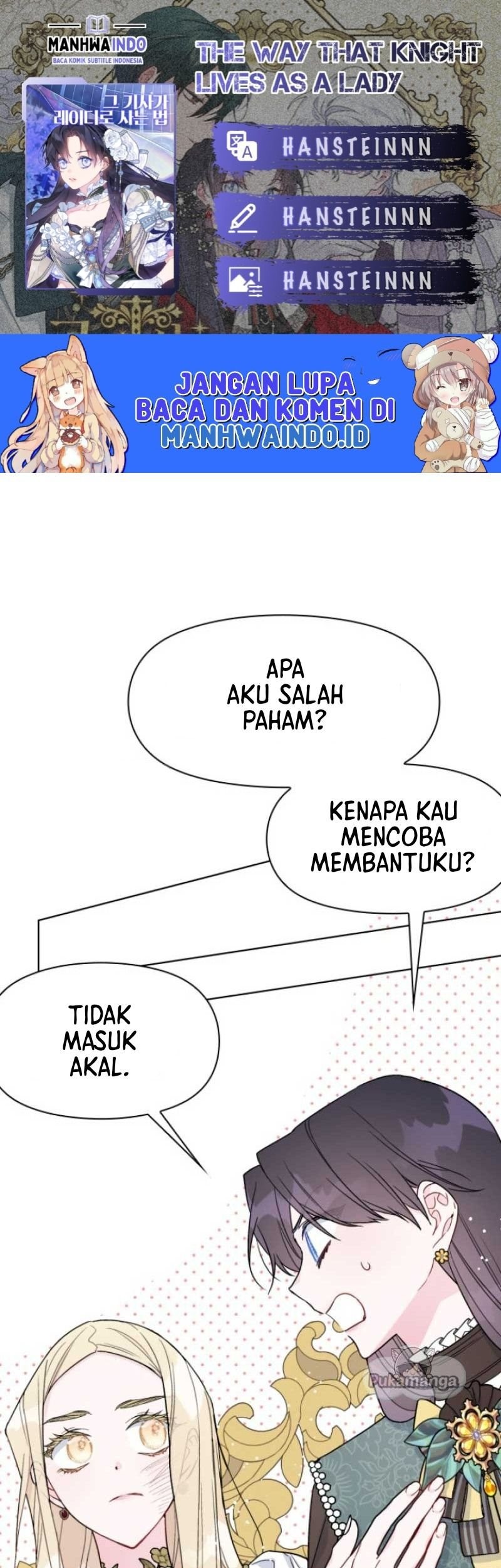 Komik The Way That Knight Lives As a Lady Chapter 49 gambar 1