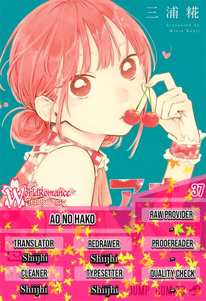 Komik Ao no Hako Chapter 37 gambar 1