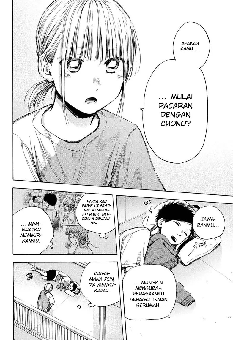 Ao no Hako Chapter 37 - Halaman 13