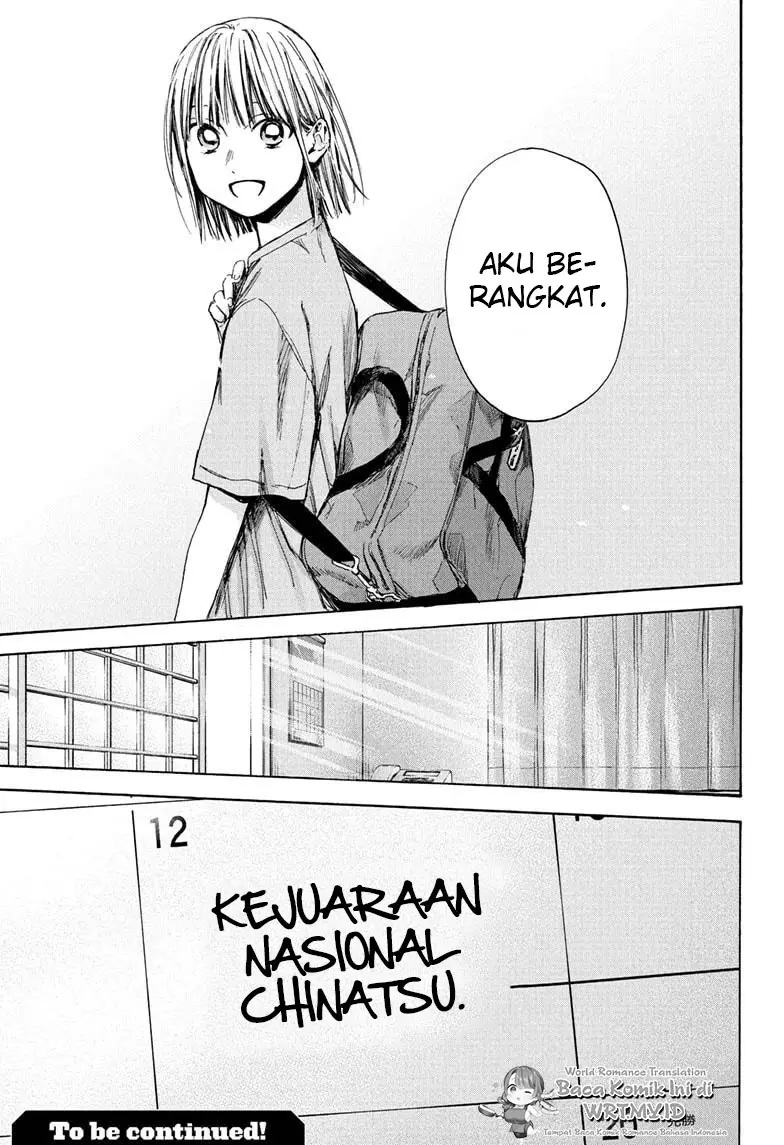 Ao no Hako Chapter 37 - Halaman 19